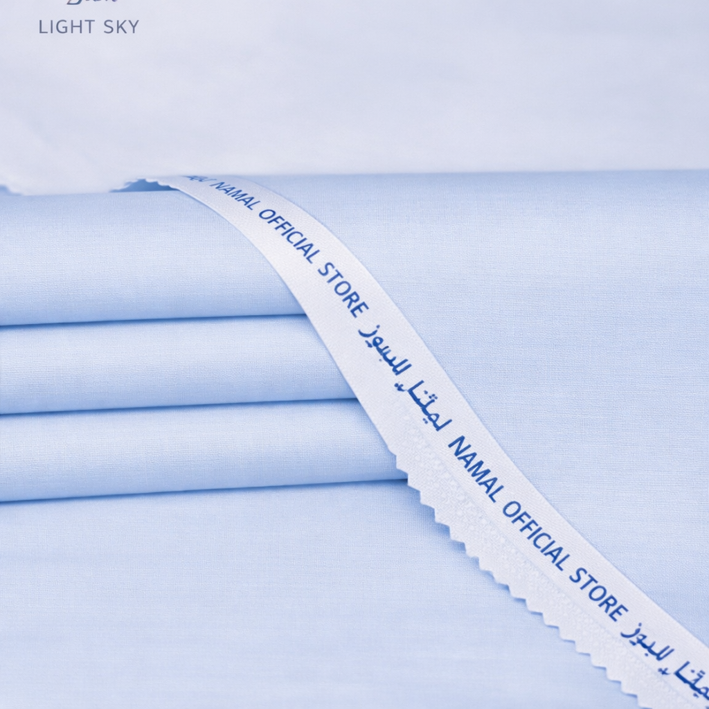 American Cotton Stiff Finish (Light Sky)